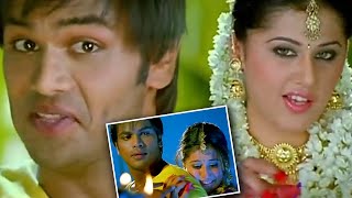 Manchu Manoj & Taapsee Pannu Ever Green Beautiful Love Scene || TFC Mana Cinemalu