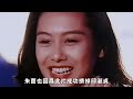 一覽無余！盤點片場被導演看光的女星，范冰冰不著寸縷遭折磨，關之琳曼妙身材鼻血狂噴 林志玲 關之琳 王祖賢 范冰冰 湯唯 邱淑貞 星聞大白話