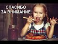 Маринованая зеленая клубника Рецепт