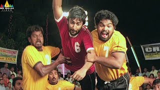 Bheemili Kabaddi Jattu Movie Nani Action Scene | Telugu Movie Scenes | Sri Balaji Video