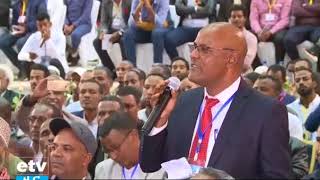 የኢፌዲሪ ጠቅላይ ሚኒስትር አብይ አህመድ ከጉራጌ ዞን የወልቂጤ ከተማ ነዋሪዎች ጋር ያደረጉት ውይይት D.mp4