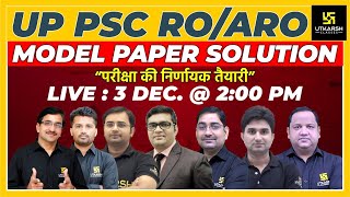 UP PSC RO/ARO 2021| Model Paper Solution | All Subjects | Samiksha Adhikari |Utkarsh Classes