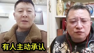 主动承认错误是好事，但是有人偏偏狡辩歪曲事实。