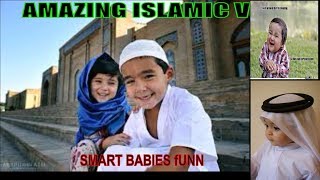 ALLAH humma salle ala Muhammad - SMB Videos for Muslim Kids  2017, درود پاک کا معجزہ