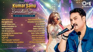 Best Of Kumar Sanu \u0026 Alka Yagnik | Audio Jukebox |💗 Old Is Gold Songs 💗| Evergreen Songs