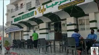 Oman muscat marhaba restaurant/মারহাবা রেস্টুরেন্টে খাবার অভিজ্ঞতা @Bangladeshi oman vlogger muscat