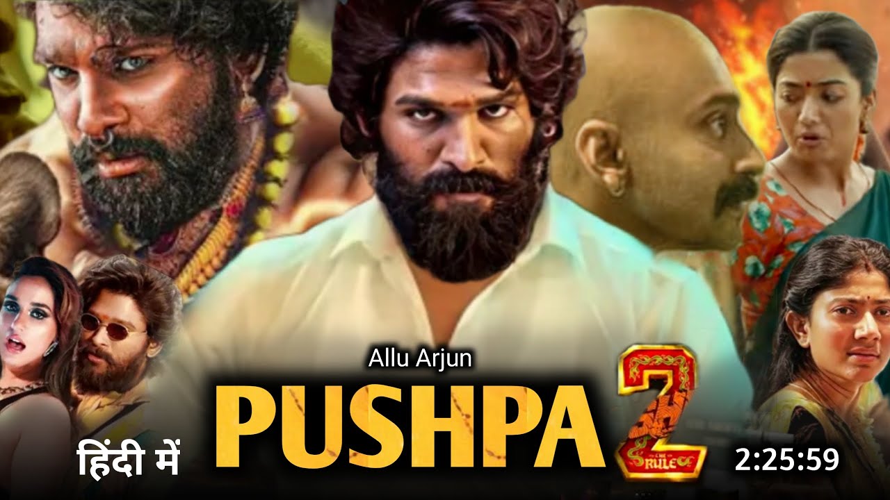 Pushpa 2 Full Movie Hindi Dubbed 2024 Trailer | Allu Arjun New Movie ...