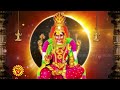 sarva amavasai amman song amavasi spl amman tamil devotional songs lord amman tamil songs