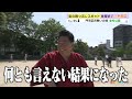 【門司区】これでもか！？ドカ盛りの激安お弁当「ヒマつ武士」（2023年5月18日oa）