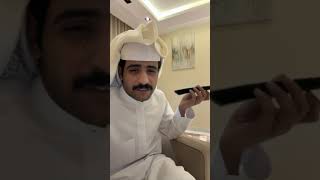 بث شنار الدوسري 1 جلسة سوالف وانبساه في قست فيصل الدبالين