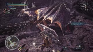 【MHW】ネルギガンテvsテオ・テスカトル　（縄張り争い）