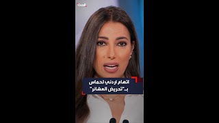 سميح المعايطة: حماس تحرض عشائر الأردن في محاولة للعودة إلى المملكة