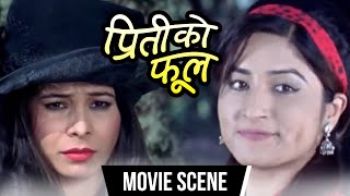 Preeti Ko Phool - Nepali Movie Clip || Garima Panta, Yuna Upreti, Raj Ballav Koirala