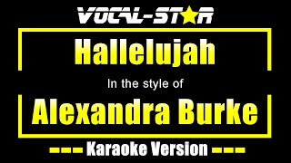 Alexandra Burke - Hallelujah | With Lyrics HD Vocal Star Karaoke 4K