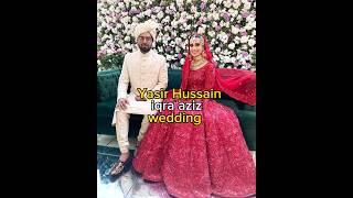 iqra aziz ki shadi Yasir Hussain wedding pakistani actress lollywood actor #pakistanidrama #viral