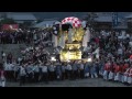 飯積神社祭礼