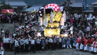 飯積神社祭礼