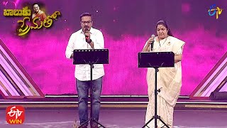 Anjali Anjali Song | SP Charan& Chithra Performance|Balu Ku Prematho Spl Event | 26th September 2021