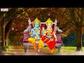 ramudu raghavudu lord rama songs nitya santhoshini shrirammandirayodhya shrirambhajan