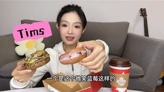 翻车视频～😂#抖音美食推荐官 #爱生活爱分享爱美食