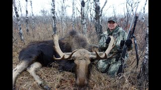 Outdoor Quest Ep#1 2019 Alberta Moose