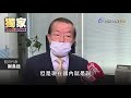 「中國大使也沒抗議」 謝長廷：他們知道不要捅出蜂窩【一刀未剪看新聞】