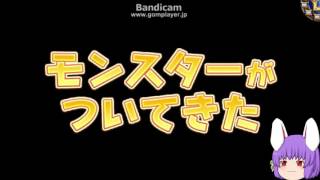 「DQモンパレ実況」ゆっくり達の最強パレード育成日記　探検SPと凶エスタークが来たので一日一しもふり　7日目