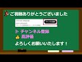 チューリップ賞／オーシャンステークス2023 最終予想 【波乱の主役！イチオシ／単勝回収率プラス】【激走が期待できる穴馬を大公開】【阪急杯 馬連的中】