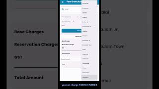 How to check Fare Calculator feature in TrainsOnWheels tutorial