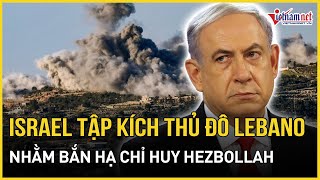 Israel bất ngờ tập kích thủ đô Lebanon nhằm bắn hạ chỉ huy Hezbollah, 80 người thương vong