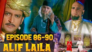 Alif Laila Episode 86-90 Mega Episode