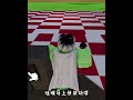 Roblox跑酷：塔米逃离监狱跑酷，半路掉到下水道臭晕了！ #020