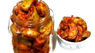 Dry Mango Pickle / Aam ka Sukha Achar/ Mango Pickle Recipe/ आम का सूखा अचार / Indian pickle recipe .