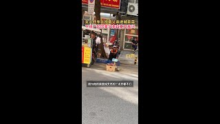 女兒上班拉滿車菜哄父親開心擺攤，女兒：他喜歡，順著就好沈陽父女倆菜農