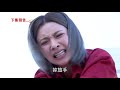 炮仔聲│ep183 coco發現宏傑陰謀 意外被宏傑抓到了！ the sound of happiness│ vidol.tv