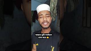 কলিজাতে কামড় মারবে