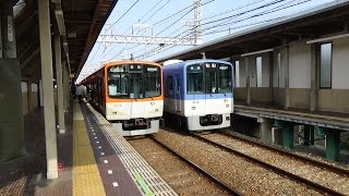 あっちこっちプチ・スケッチ～阪神・芦屋駅