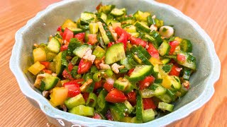 I make this AMAZING and Mouthwatering Salad once a week !