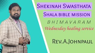 08-01-2025 BIBLE MISSION WEDNESDAY SHEKINAH HEALING CENTRE  SERVICE