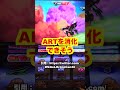 新台パチスロ【エウレカ hi evo type art】完全攻略108.5%・フリーズは5set＋80%