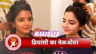 Exclusive Makeover Of Priyanshi Yadav For Her New Show Doree | SBB Xtra