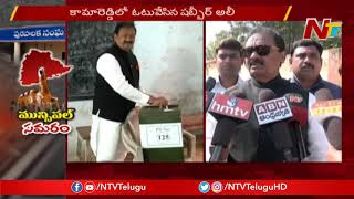 Former Minister Shabbir Ali Casts His Vote In Kamareddy | TS Municipal Elections