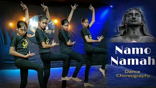 Namo Namah Daler Mehndi | Girl's Dance Cover| #mahashivratri2022