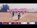 live streaming of cosco cricket ferozepur