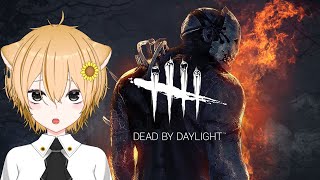 【#DbD】逃げる。発電する。【#イチ/#新人Vtuber】