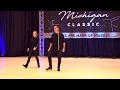 Michigan Classic 2018 Pro Am Open Routine Leigh VanLerberg with Jesse Lopez