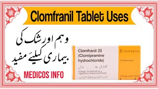 clomfranil 25 mg uses in urdu | colmfranil 10 mg uses in urdu | clomipramine hydrochloride