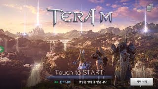 [하티] 테라M 초반 플레이 (Tera M begining gameplay)