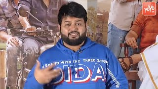 SS Thaman Emotional About Venky Mama Movie | Venkatesh | Naga Chaitanya | YOYO TV Channel