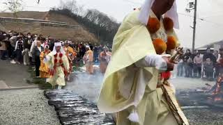 姫路成田不動尊 明勝寺　厄除け火渡り行